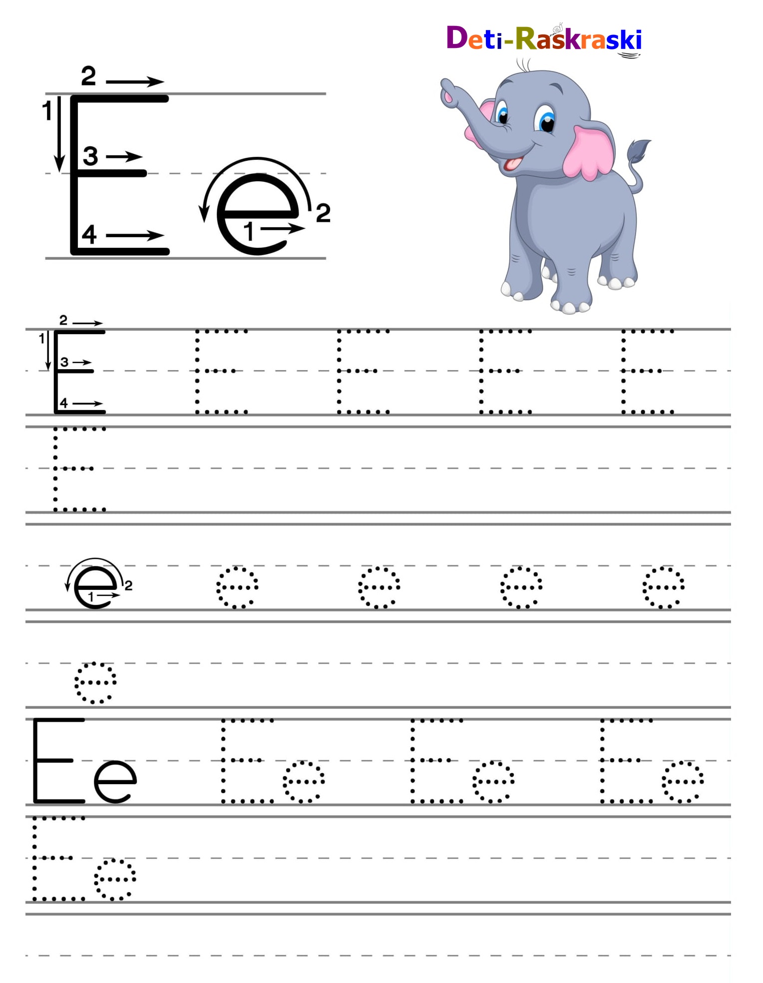 Elefanten E Buchstaben Arbeitsblätter für Kinder